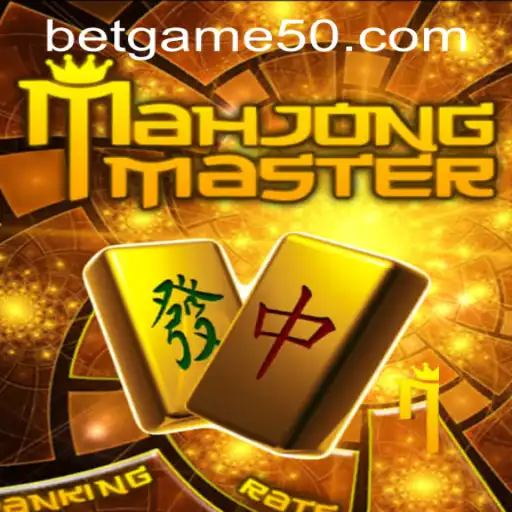 Mastering the Art of MahJongMaster: A Comprehensive Guide